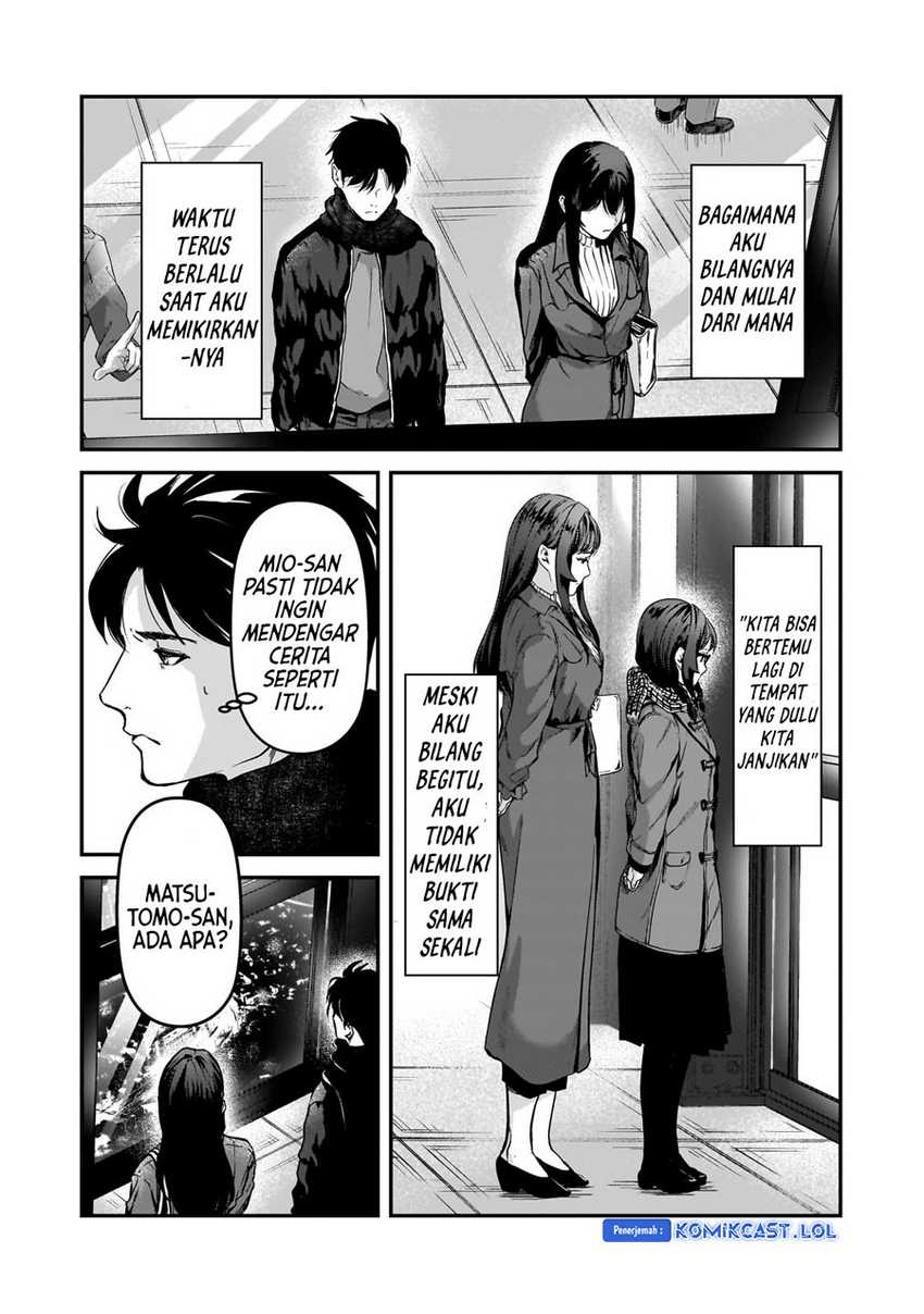 Tsuki 50-man moratte mo Ikigai no nai Tonari no Onee-san ni 30-man de Yatowarete “Okaeri” tte Iu Oshigoto ga Tanoshii Chapter 30 Gambar 3
