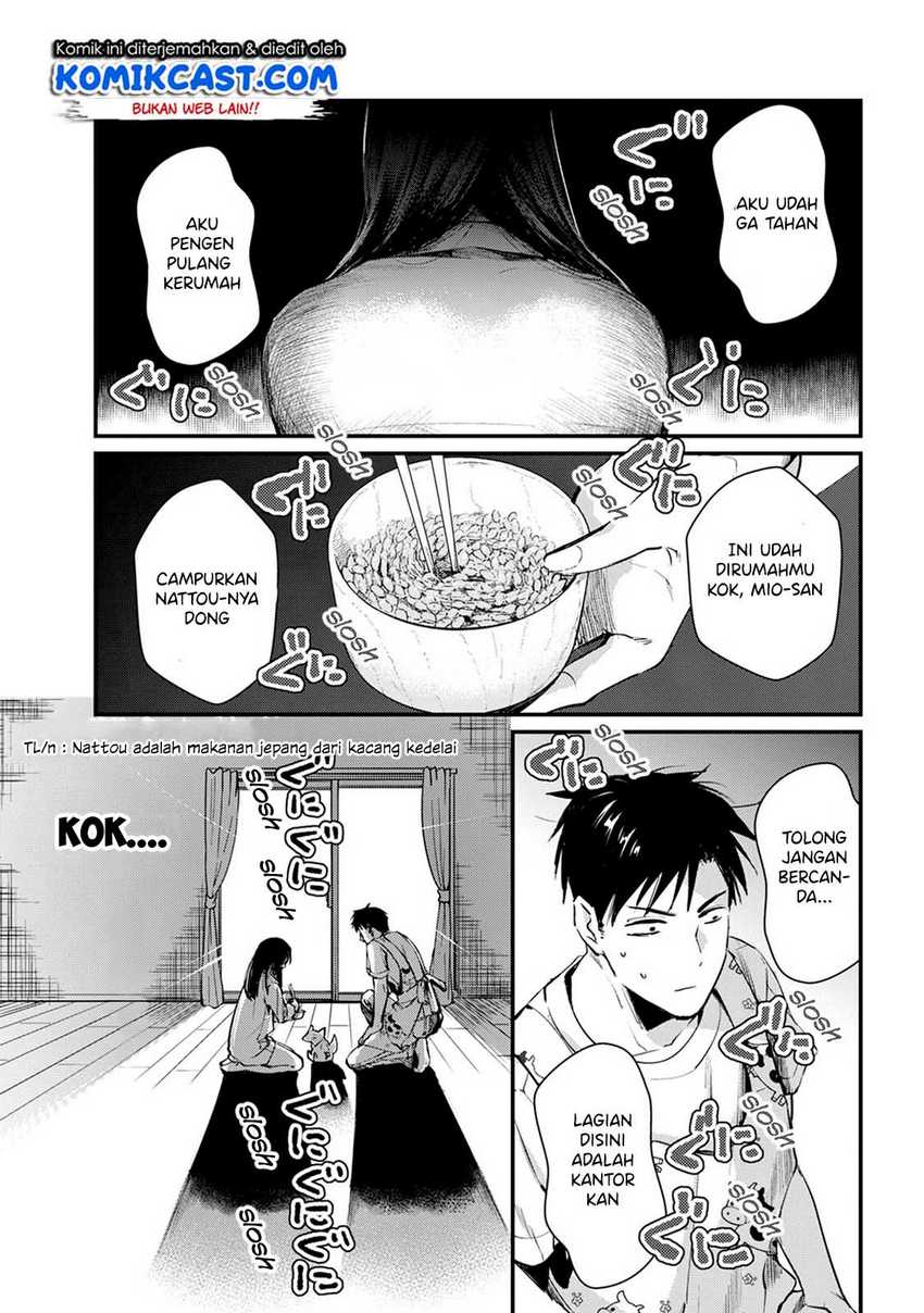 Baca Tsuki 50-man moratte mo Ikigai no nai Tonari no Onee-san ni 30-man de Yatowarete “Okaeri” tte Iu Oshigoto ga Tanoshii Chapter 4 Gambar 2