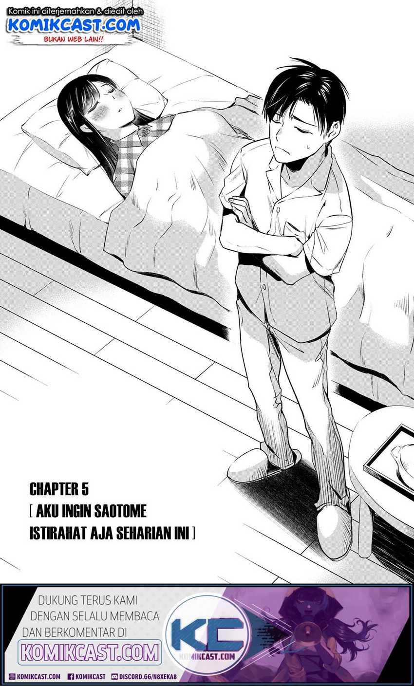 Baca Tsuki 50-man moratte mo Ikigai no nai Tonari no Onee-san ni 30-man de Yatowarete “Okaeri” tte Iu Oshigoto ga Tanoshii Chapter 5 Gambar 2