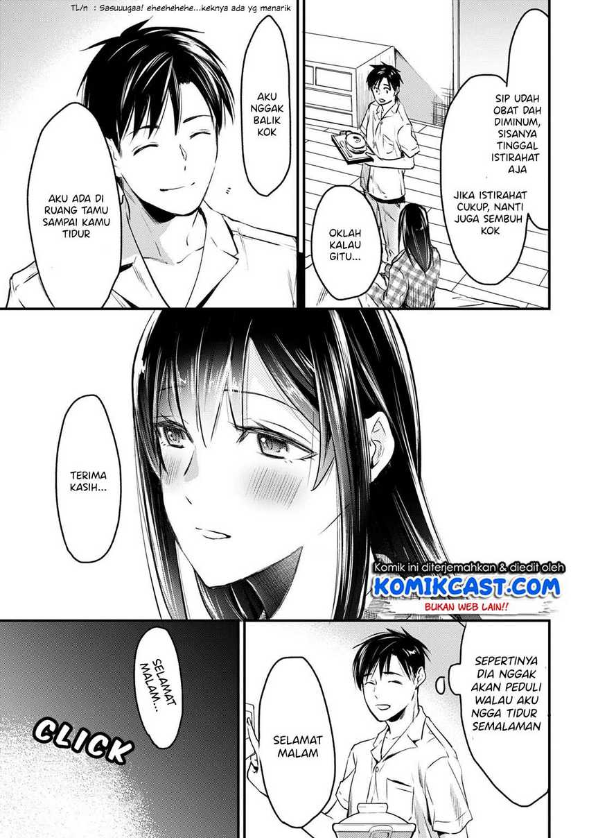 Tsuki 50-man moratte mo Ikigai no nai Tonari no Onee-san ni 30-man de Yatowarete “Okaeri” tte Iu Oshigoto ga Tanoshii Chapter 5 Gambar 20