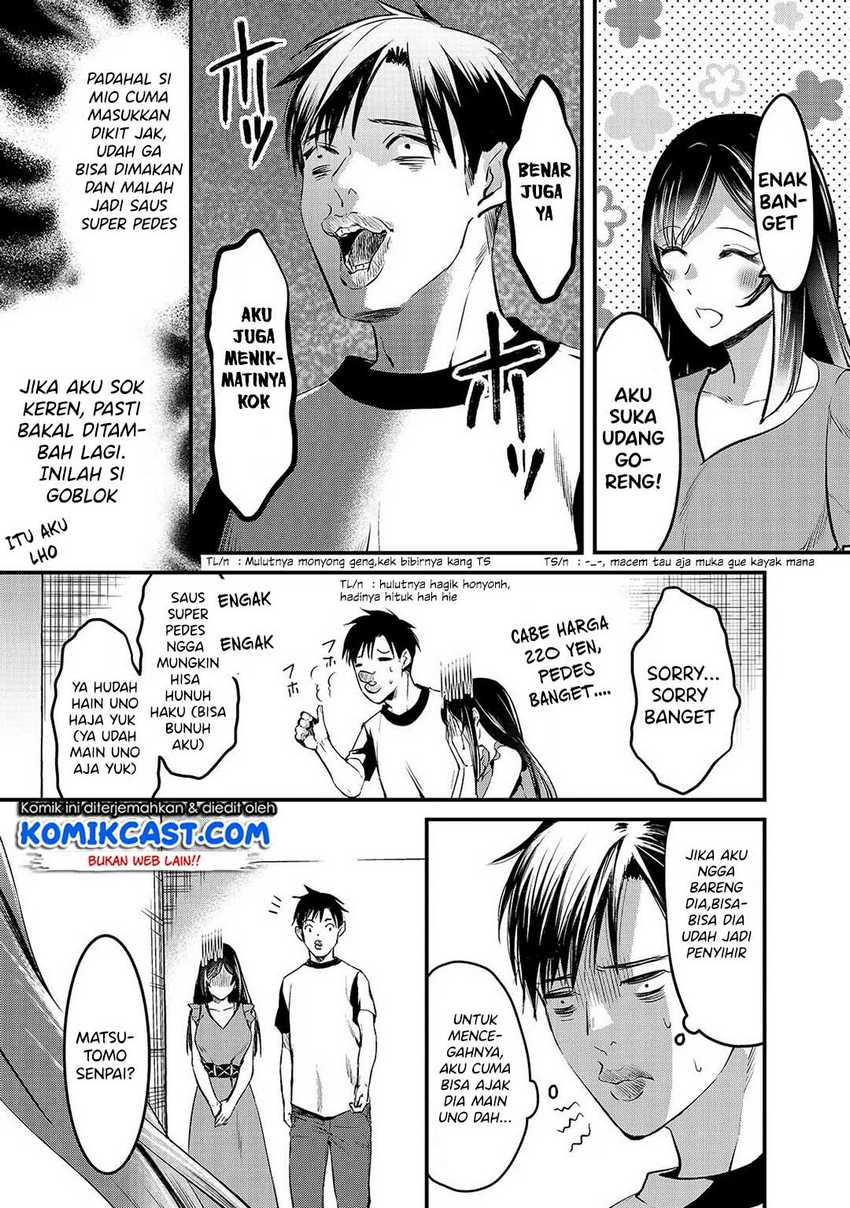 Tsuki 50-man moratte mo Ikigai no nai Tonari no Onee-san ni 30-man de Yatowarete “Okaeri” tte Iu Oshigoto ga Tanoshii Chapter 6 Gambar 11