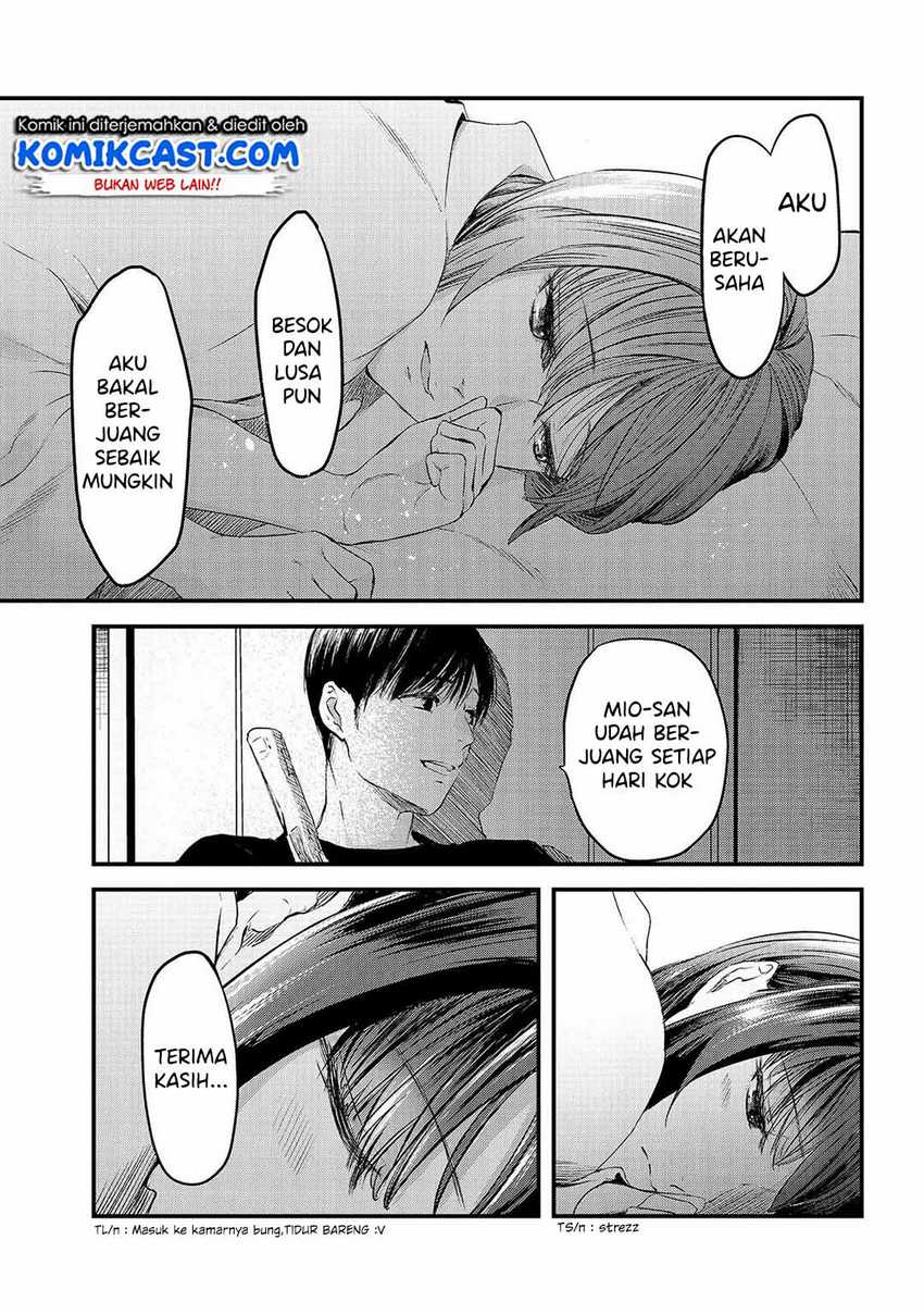 Tsuki 50-man moratte mo Ikigai no nai Tonari no Onee-san ni 30-man de Yatowarete “Okaeri” tte Iu Oshigoto ga Tanoshii Chapter 7 Gambar 30