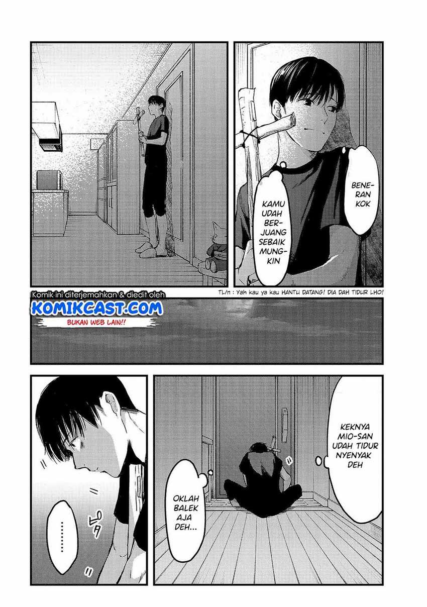 Tsuki 50-man moratte mo Ikigai no nai Tonari no Onee-san ni 30-man de Yatowarete “Okaeri” tte Iu Oshigoto ga Tanoshii Chapter 7 Gambar 31