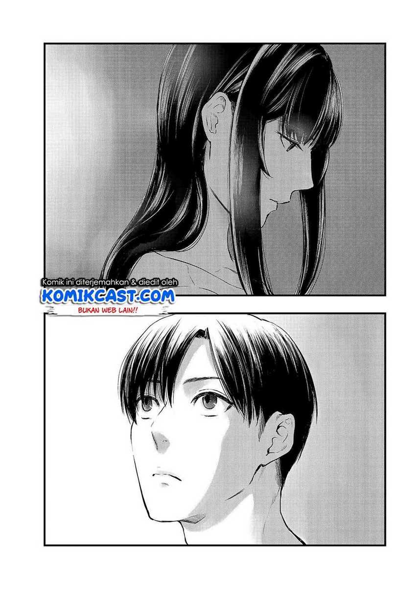 Tsuki 50-man moratte mo Ikigai no nai Tonari no Onee-san ni 30-man de Yatowarete “Okaeri” tte Iu Oshigoto ga Tanoshii Chapter 8 Gambar 12