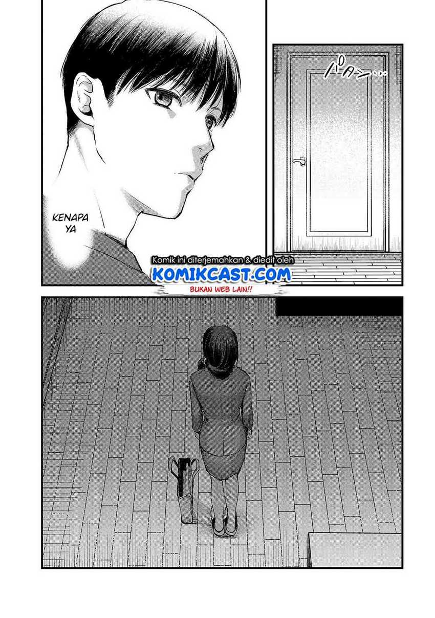 Tsuki 50-man moratte mo Ikigai no nai Tonari no Onee-san ni 30-man de Yatowarete “Okaeri” tte Iu Oshigoto ga Tanoshii Chapter 8 Gambar 24