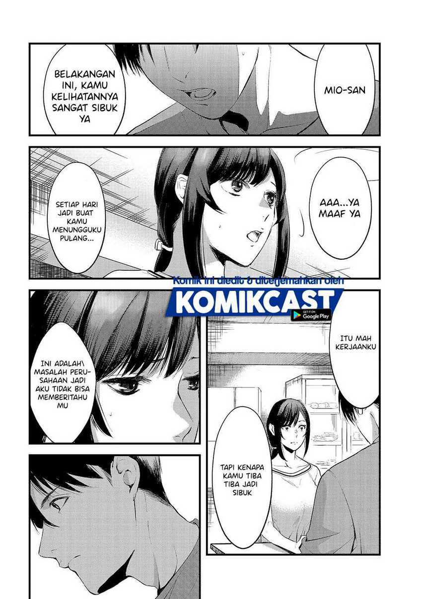 Tsuki 50-man moratte mo Ikigai no nai Tonari no Onee-san ni 30-man de Yatowarete “Okaeri” tte Iu Oshigoto ga Tanoshii Chapter 9 Gambar 15