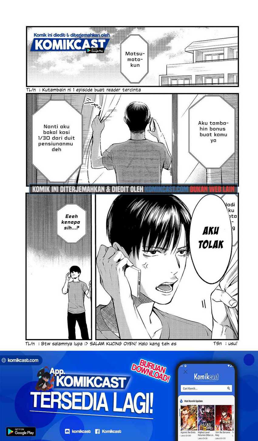 Baca Tsuki 50-man moratte mo Ikigai no nai Tonari no Onee-san ni 30-man de Yatowarete “Okaeri” tte Iu Oshigoto ga Tanoshii Chapter 9 Gambar 2