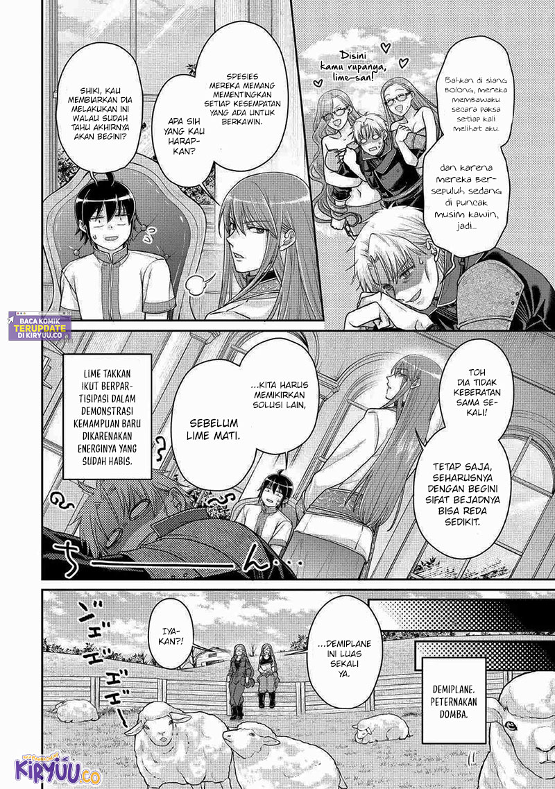 Baca Tsuki ga Michibiku Isekai Douchuu Chapter 105 Gambar 2