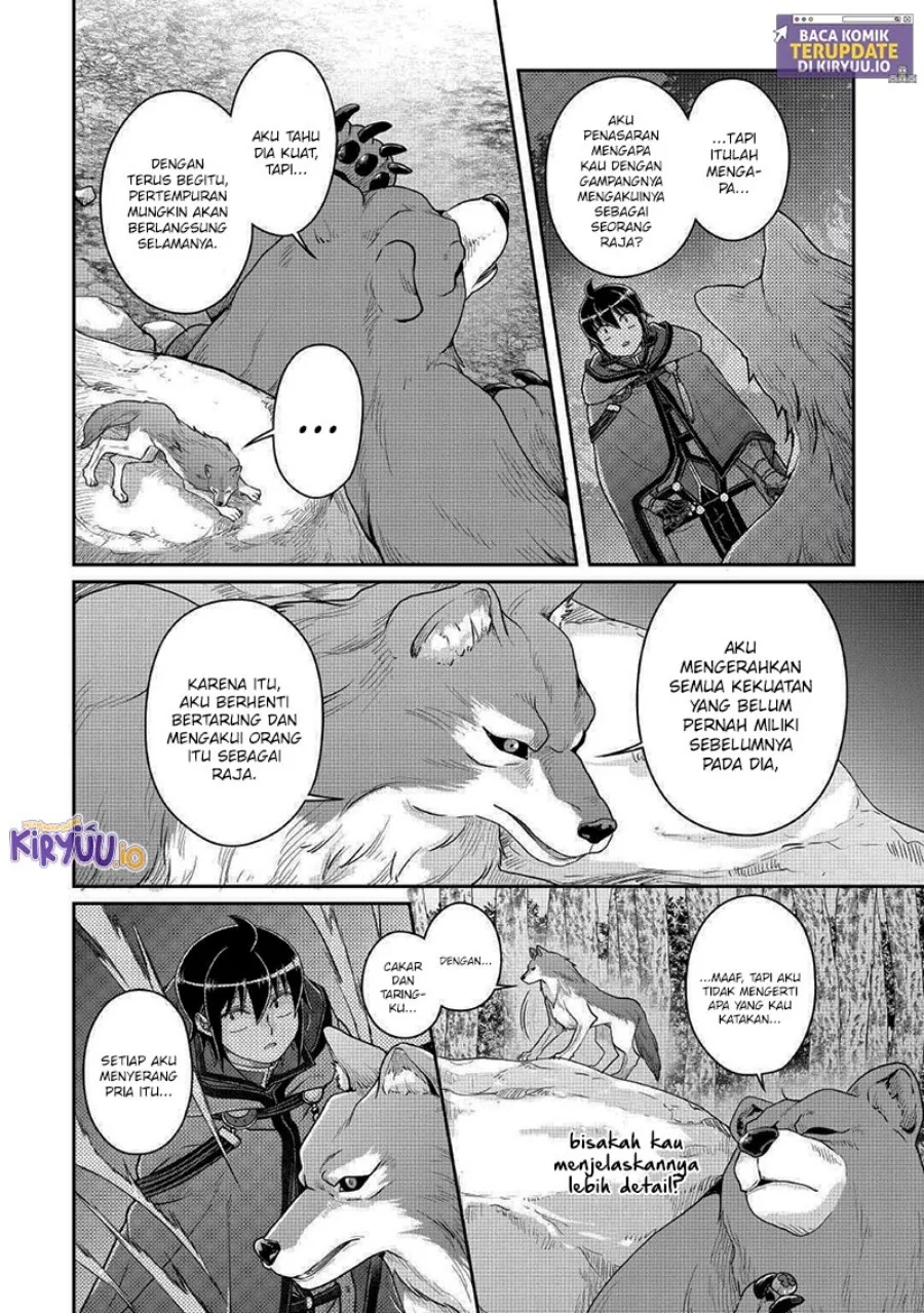 Tsuki ga Michibiku Isekai Douchuu Chapter 108 Gambar 15