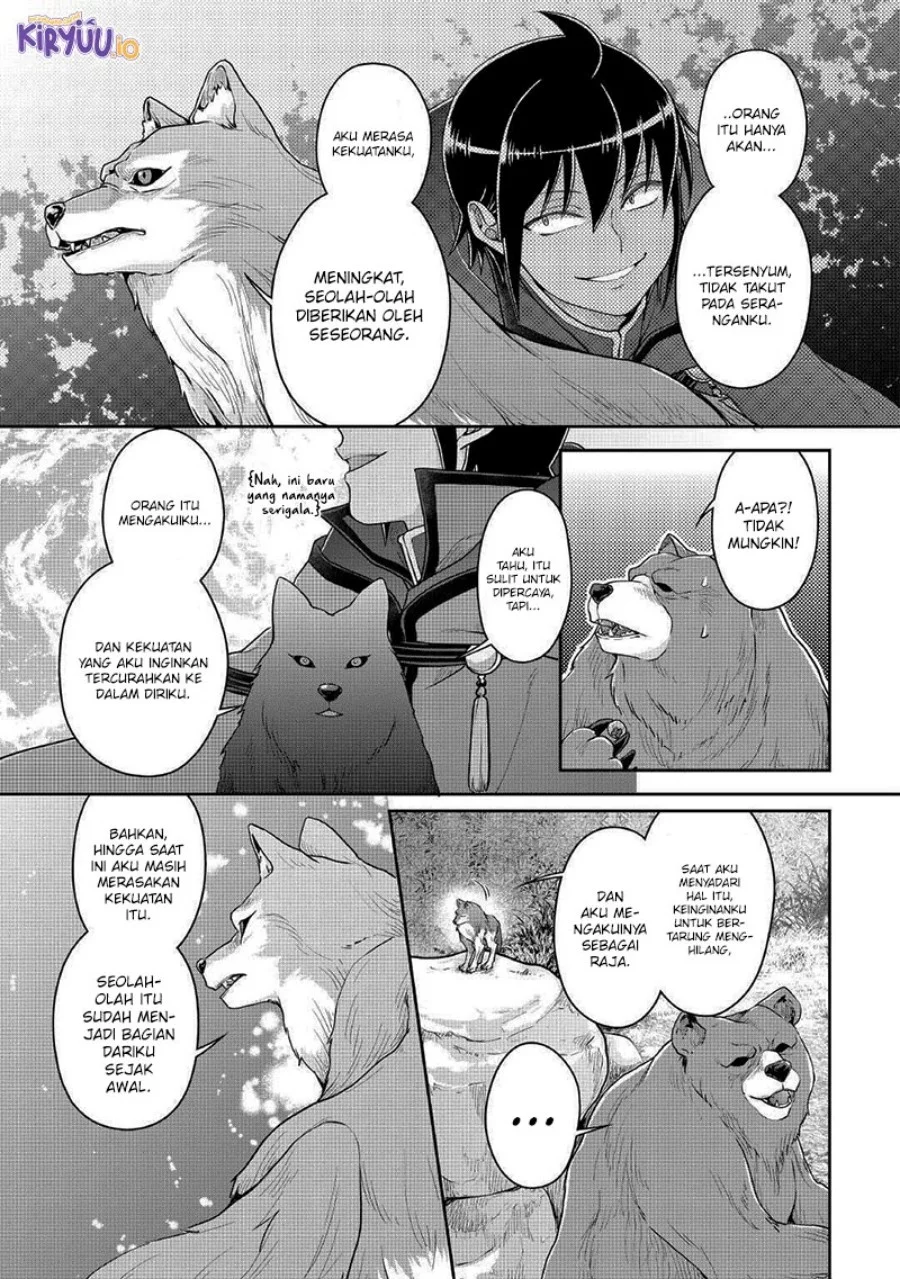 Tsuki ga Michibiku Isekai Douchuu Chapter 108 Gambar 16