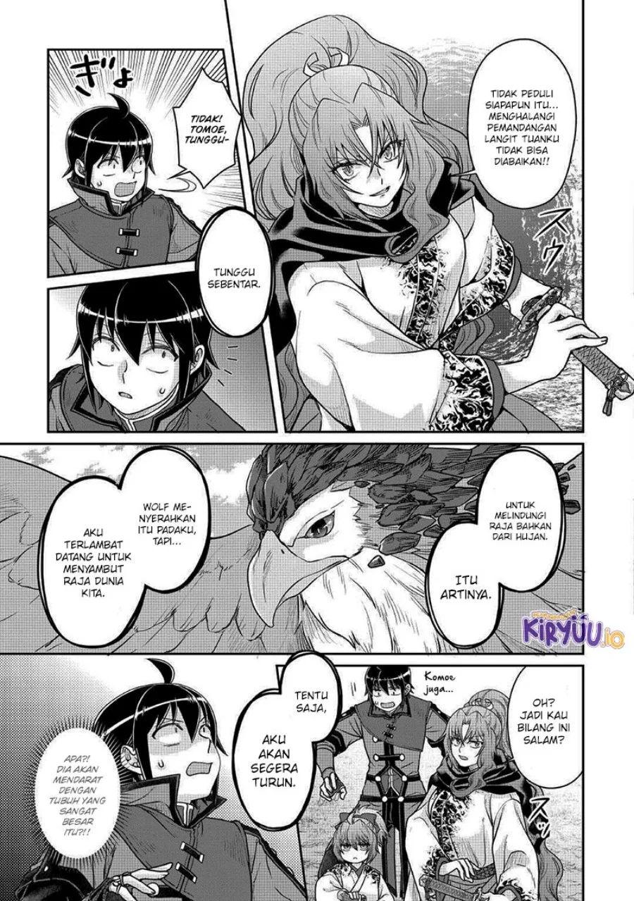 Tsuki ga Michibiku Isekai Douchuu Chapter 108 Gambar 22