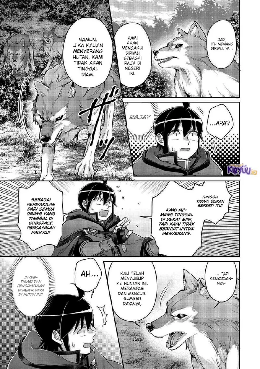 Tsuki ga Michibiku Isekai Douchuu Chapter 108 Gambar 6