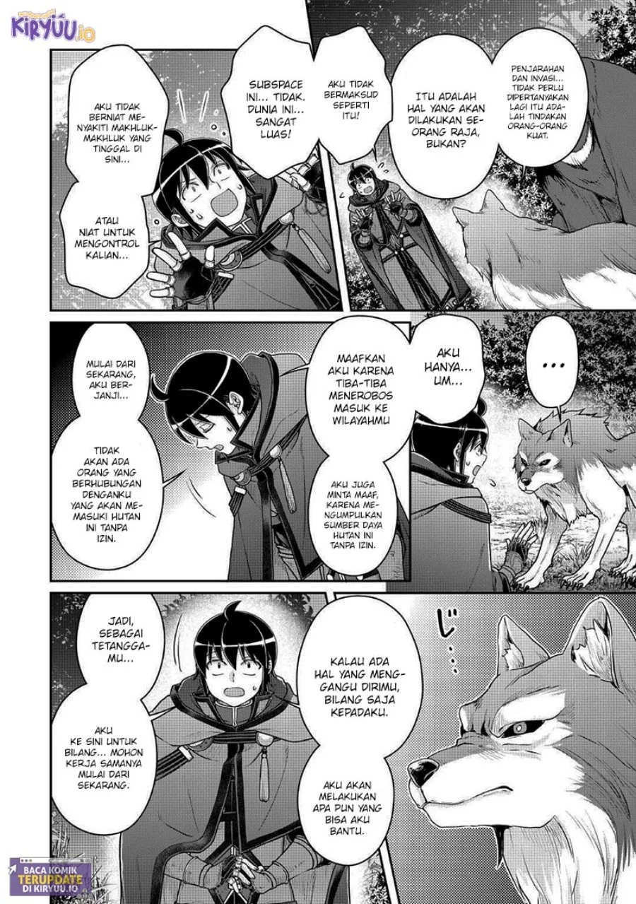 Tsuki ga Michibiku Isekai Douchuu Chapter 108 Gambar 7