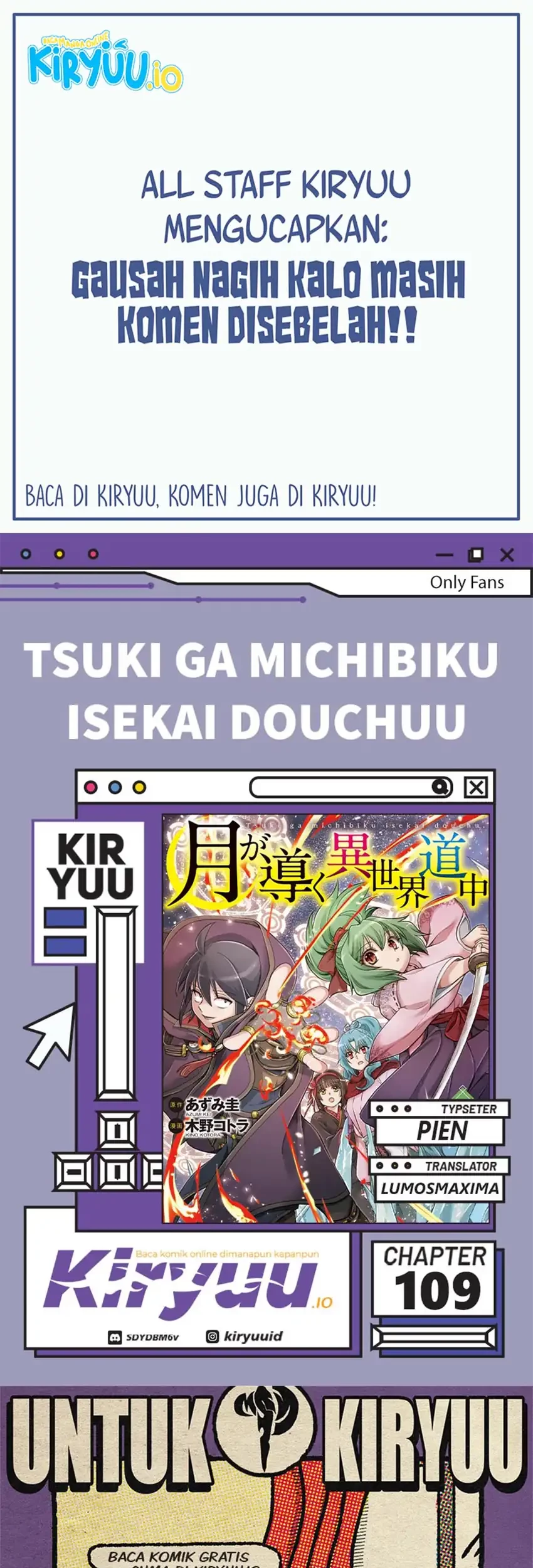 Baca Komik Tsuki ga Michibiku Isekai Douchuu Chapter 109 Gambar 1