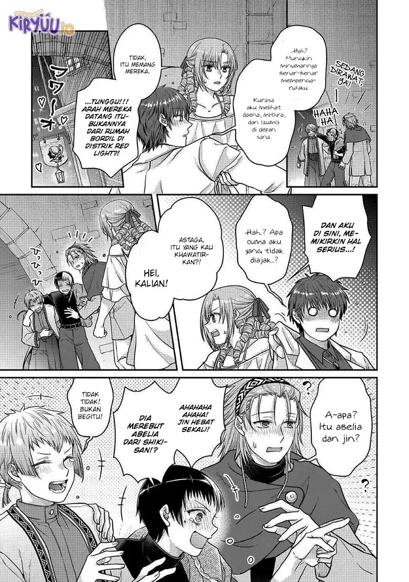 Tsuki ga Michibiku Isekai Douchuu Chapter 109 Gambar 25