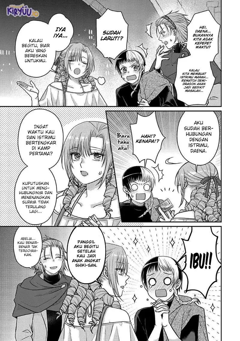 Tsuki ga Michibiku Isekai Douchuu Chapter 109 Gambar 29