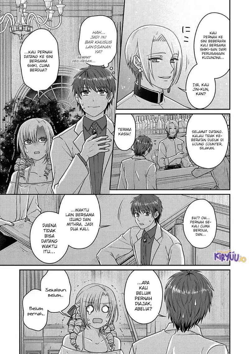 Tsuki ga Michibiku Isekai Douchuu Chapter 109 Gambar 5