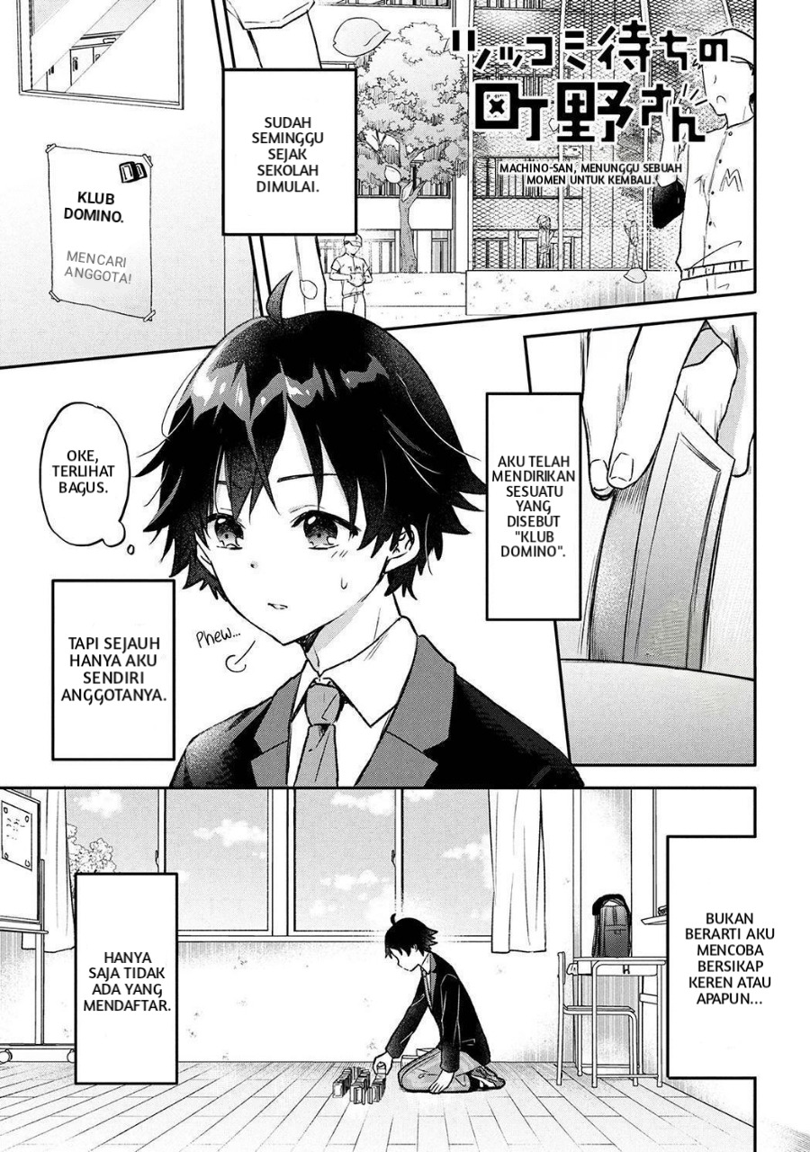 Baca  Tsukkomi-machi no Machino-san Chapter 1 Gambar 2
