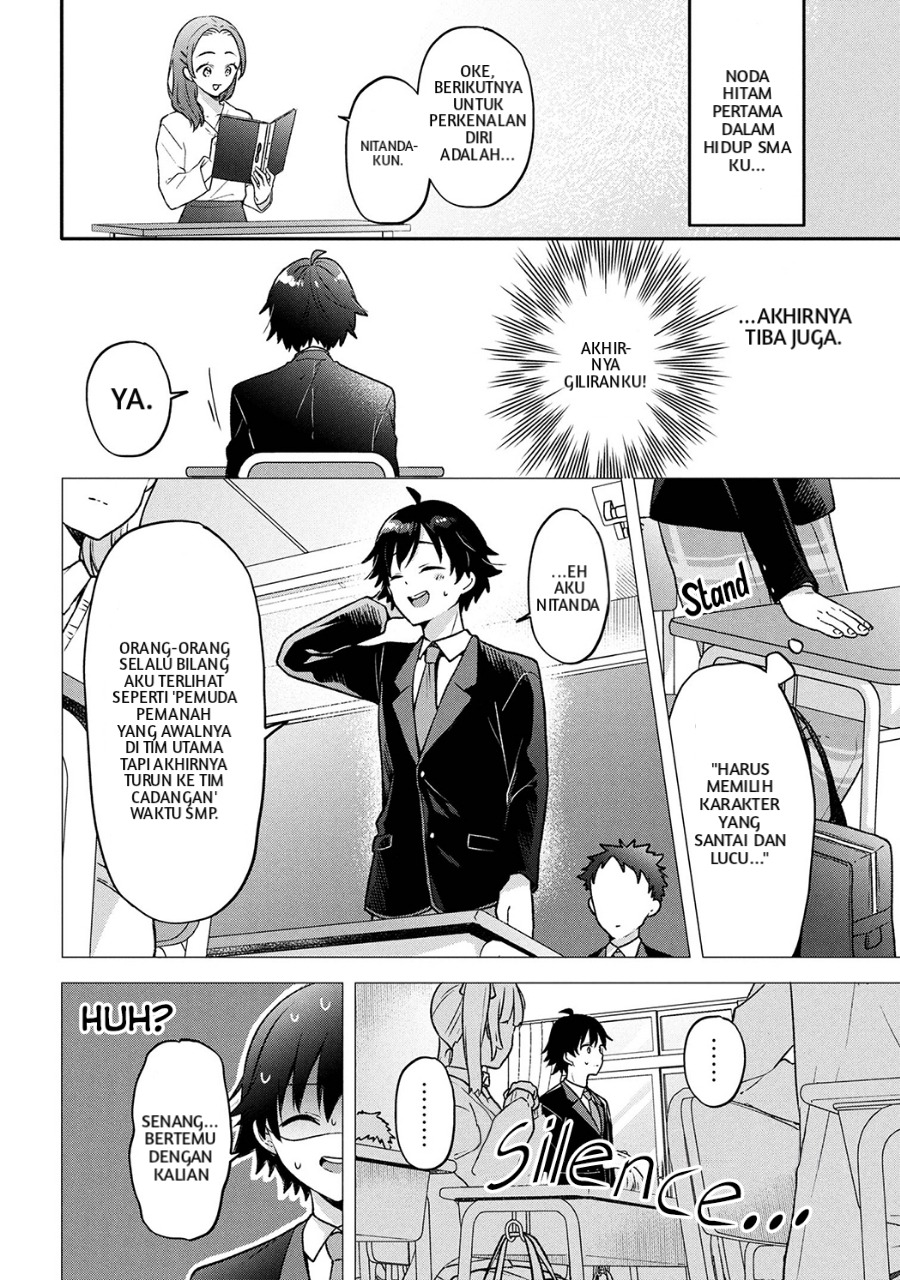 Tsukkomi-machi no Machino-san Chapter 1 Gambar 9
