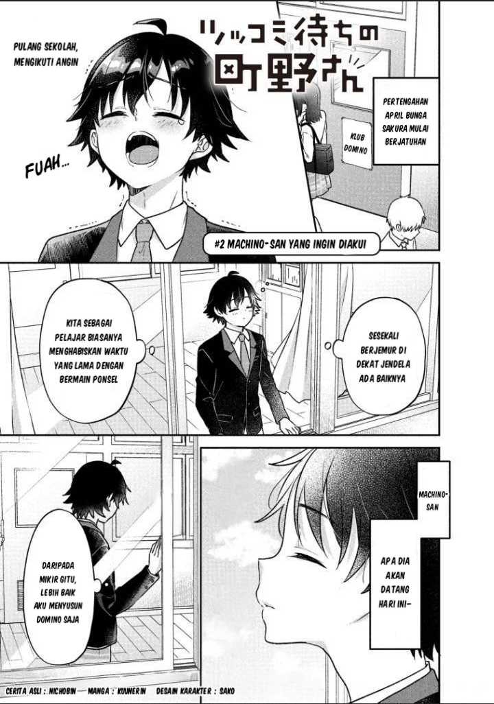 Baca  Tsukkomi-machi no Machino-san Chapter 2 Gambar 2