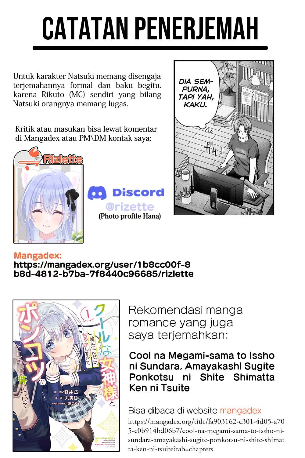 Tsuma ga Kanpeki sugiru no de, Chotto Midashite Ii desu ka? Chapter 1 Gambar 22