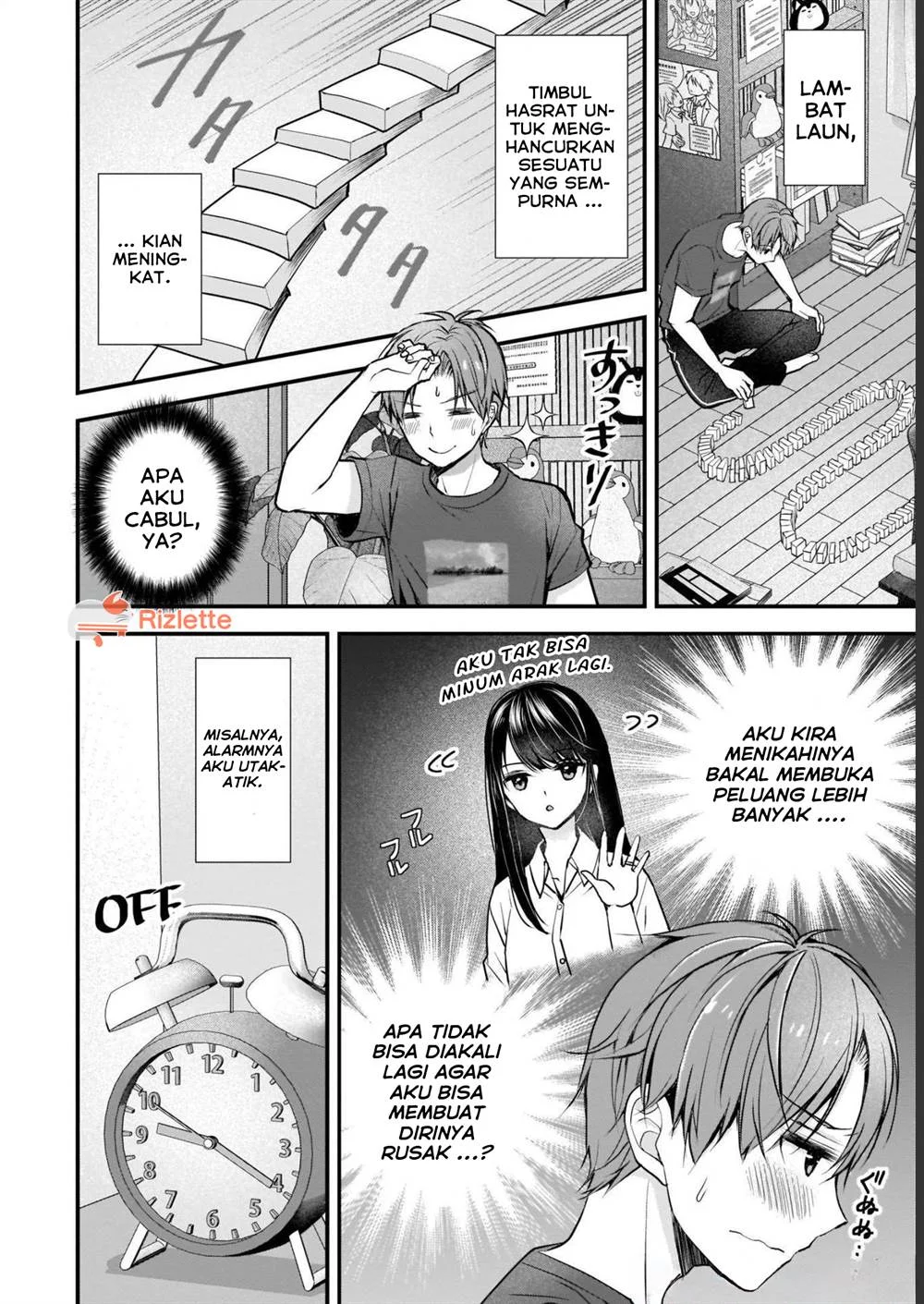 Tsuma ga Kanpeki sugiru no de, Chotto Midashite Ii desu ka? Chapter 1 Gambar 9