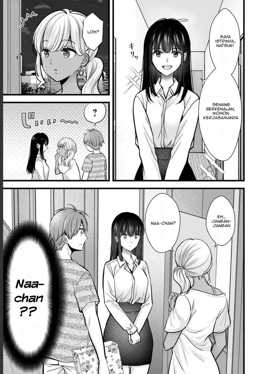 Tsuma ga Kanpeki sugiru no de, Chotto Midashite Ii desu ka? Chapter 10 Gambar 4
