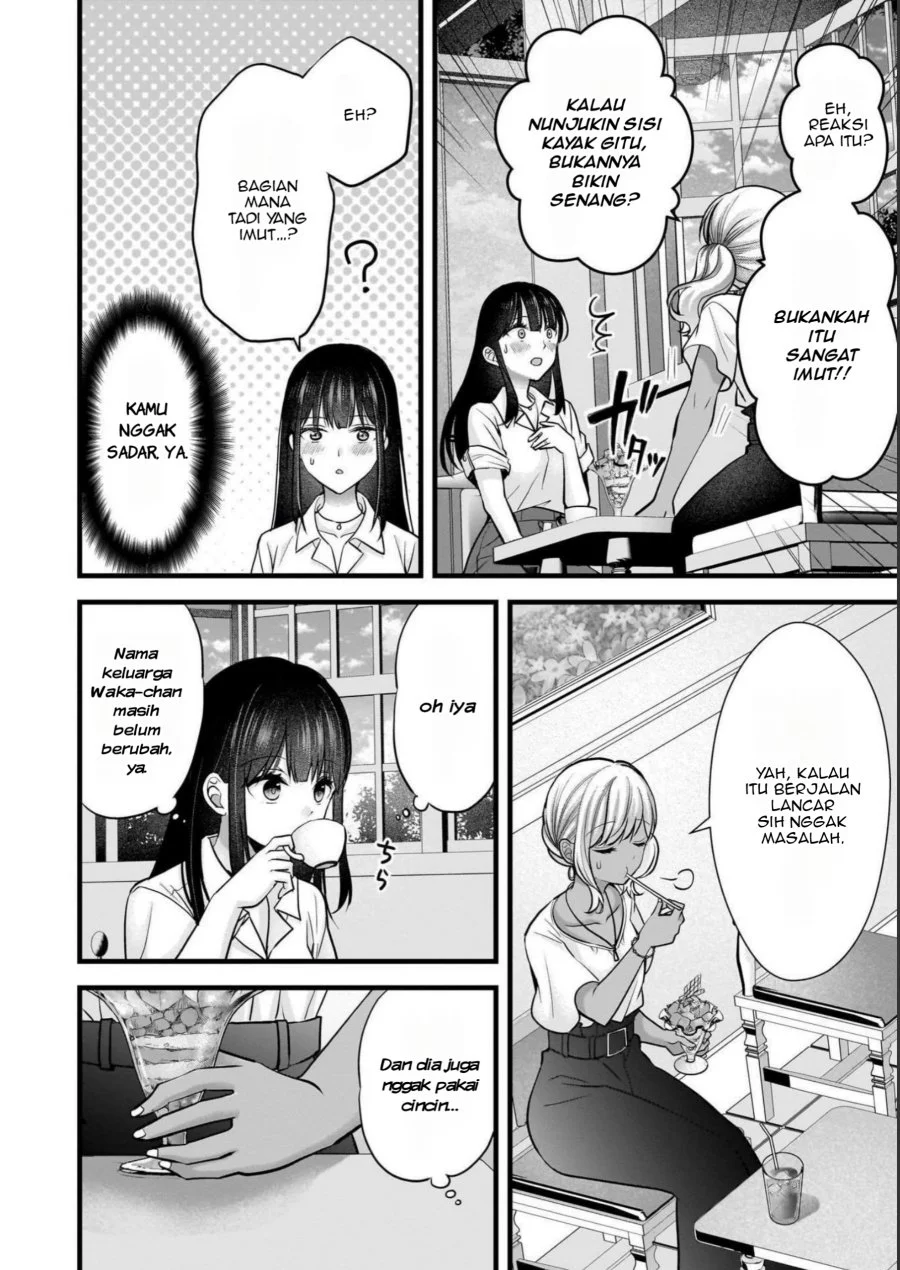 Tsuma ga Kanpeki sugiru no de, Chotto Midashite Ii desu ka? Chapter 11 Gambar 15