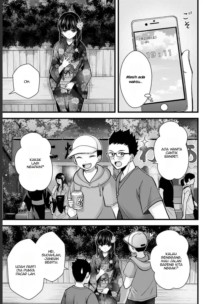 Tsuma ga Kanpeki sugiru no de, Chotto Midashite Ii desu ka? Chapter 12 Gambar 10