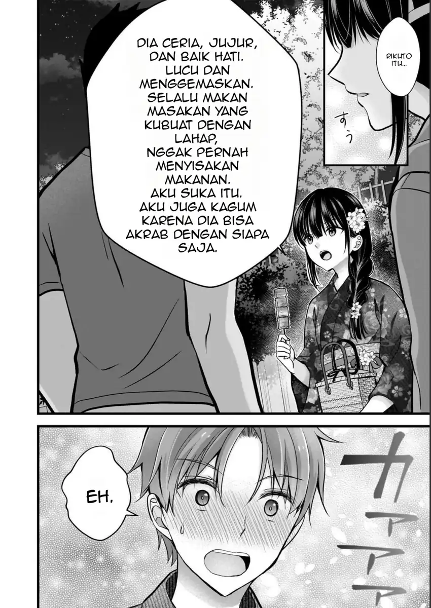 Tsuma ga Kanpeki sugiru no de, Chotto Midashite Ii desu ka? Chapter 12 Gambar 13