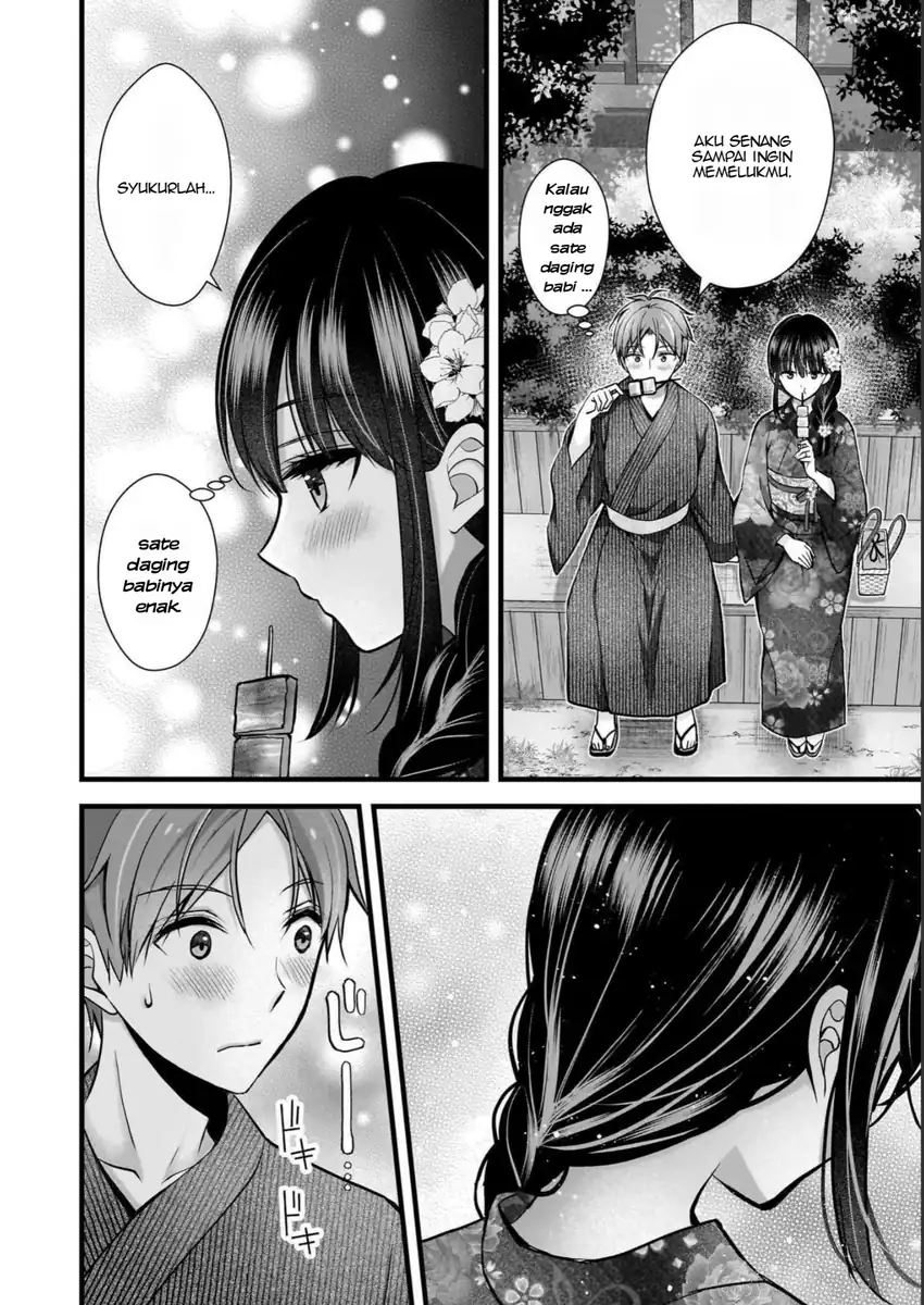 Tsuma ga Kanpeki sugiru no de, Chotto Midashite Ii desu ka? Chapter 12 Gambar 15
