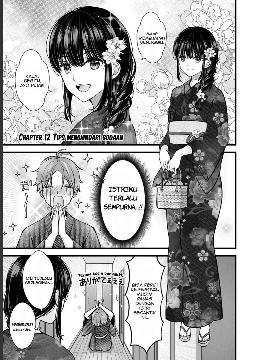 Baca  Tsuma ga Kanpeki sugiru no de, Chotto Midashite Ii desu ka? Chapter 12 Gambar 2