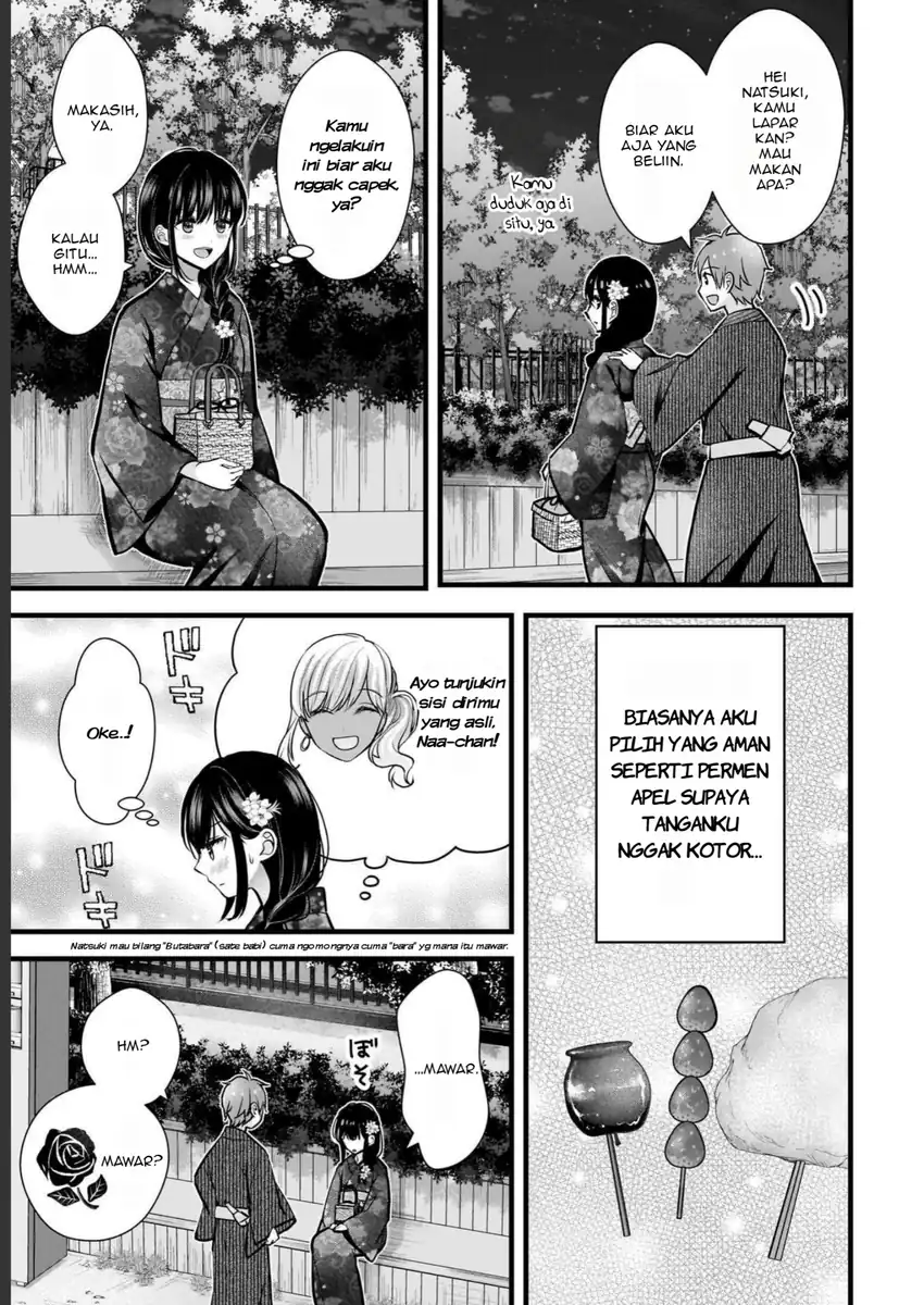 Tsuma ga Kanpeki sugiru no de, Chotto Midashite Ii desu ka? Chapter 12 Gambar 8