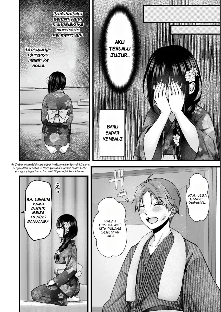 Tsuma ga Kanpeki sugiru no de, Chotto Midashite Ii desu ka? Chapter 13 Gambar 11