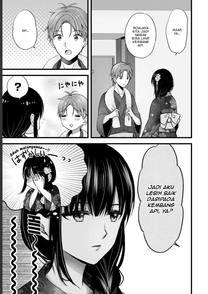 Tsuma ga Kanpeki sugiru no de, Chotto Midashite Ii desu ka? Chapter 13 Gambar 12
