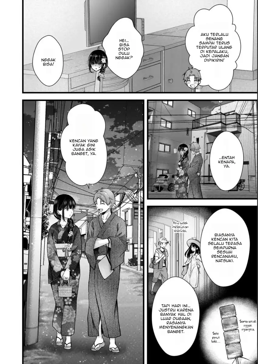 Tsuma ga Kanpeki sugiru no de, Chotto Midashite Ii desu ka? Chapter 13 Gambar 13