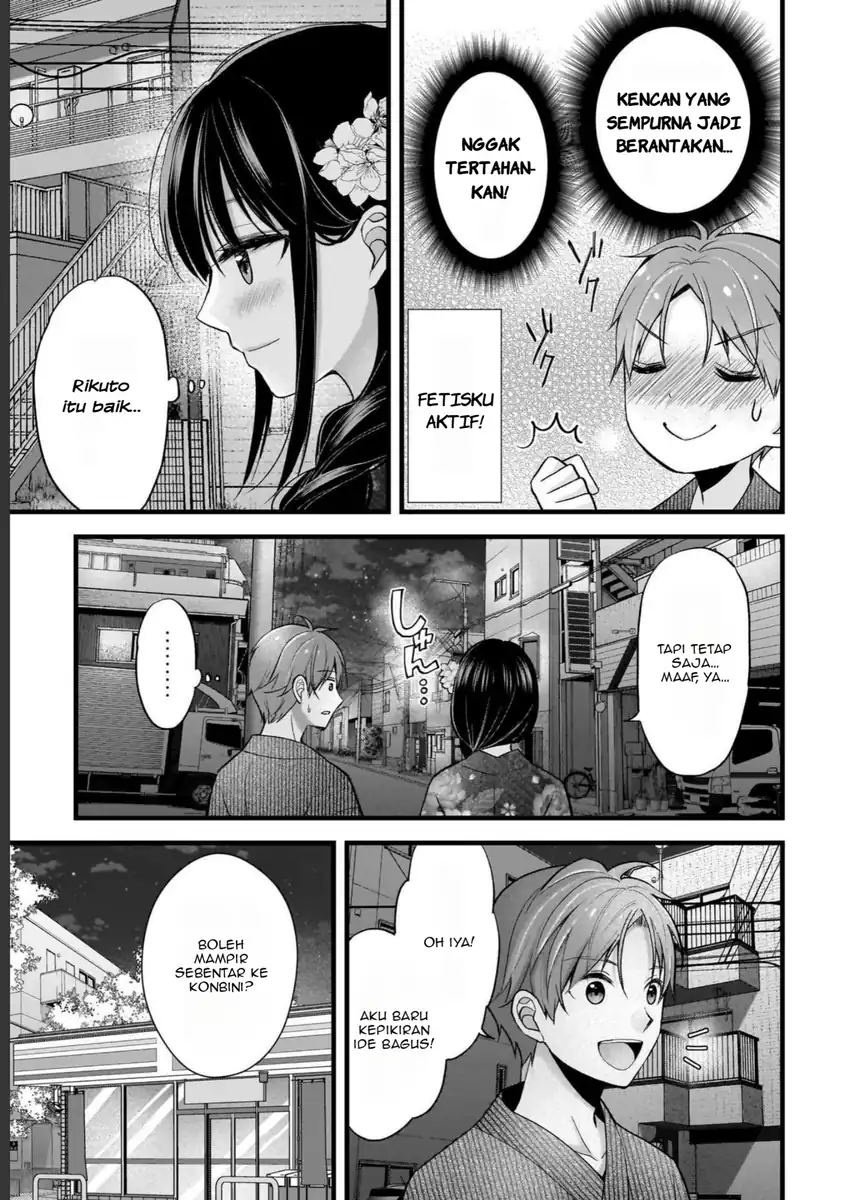 Tsuma ga Kanpeki sugiru no de, Chotto Midashite Ii desu ka? Chapter 13 Gambar 14