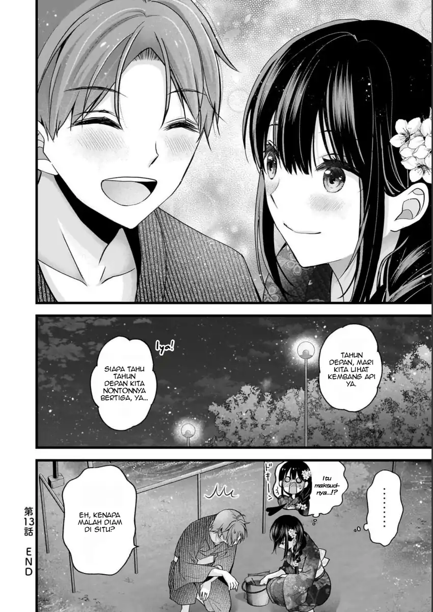 Tsuma ga Kanpeki sugiru no de, Chotto Midashite Ii desu ka? Chapter 13 Gambar 17