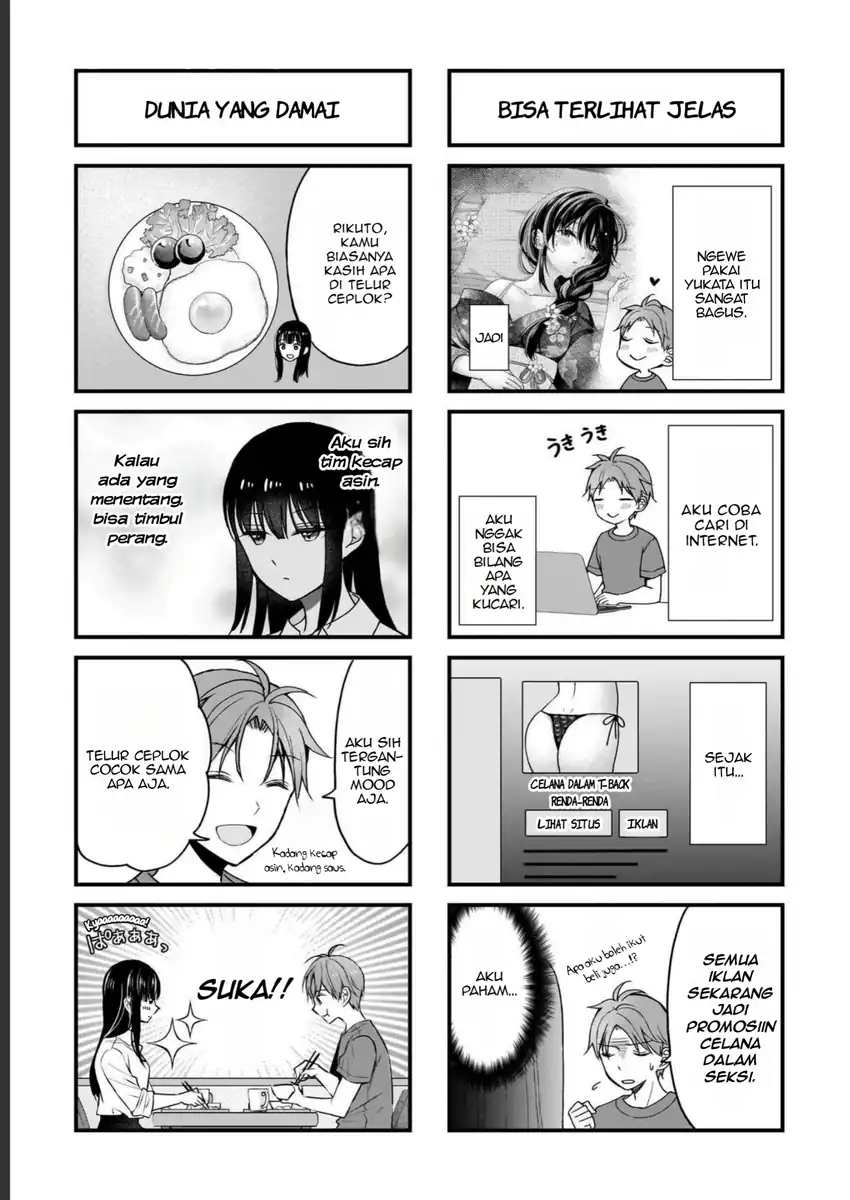 Tsuma ga Kanpeki sugiru no de, Chotto Midashite Ii desu ka? Chapter 13 Gambar 18