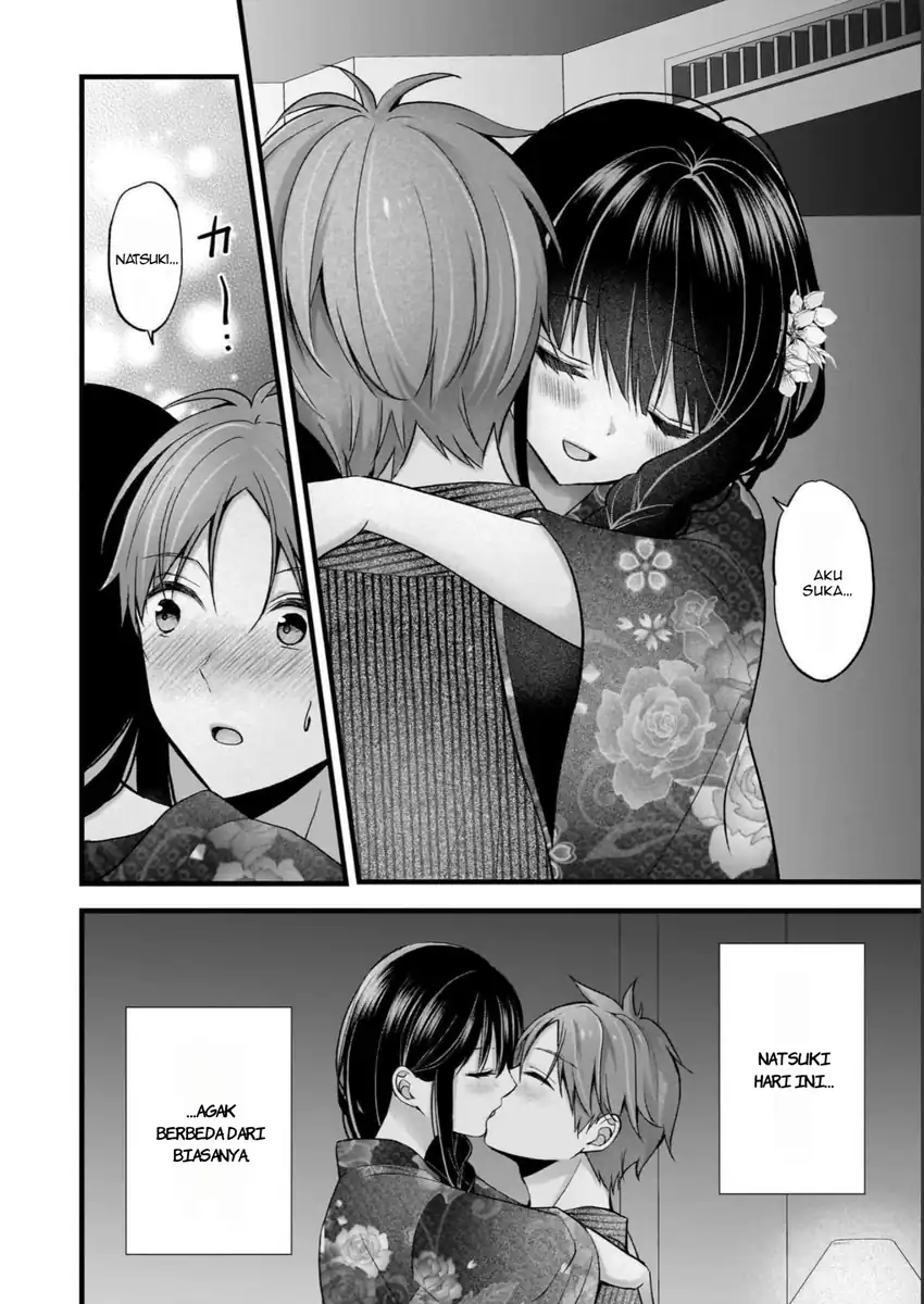 Tsuma ga Kanpeki sugiru no de, Chotto Midashite Ii desu ka? Chapter 13 Gambar 7