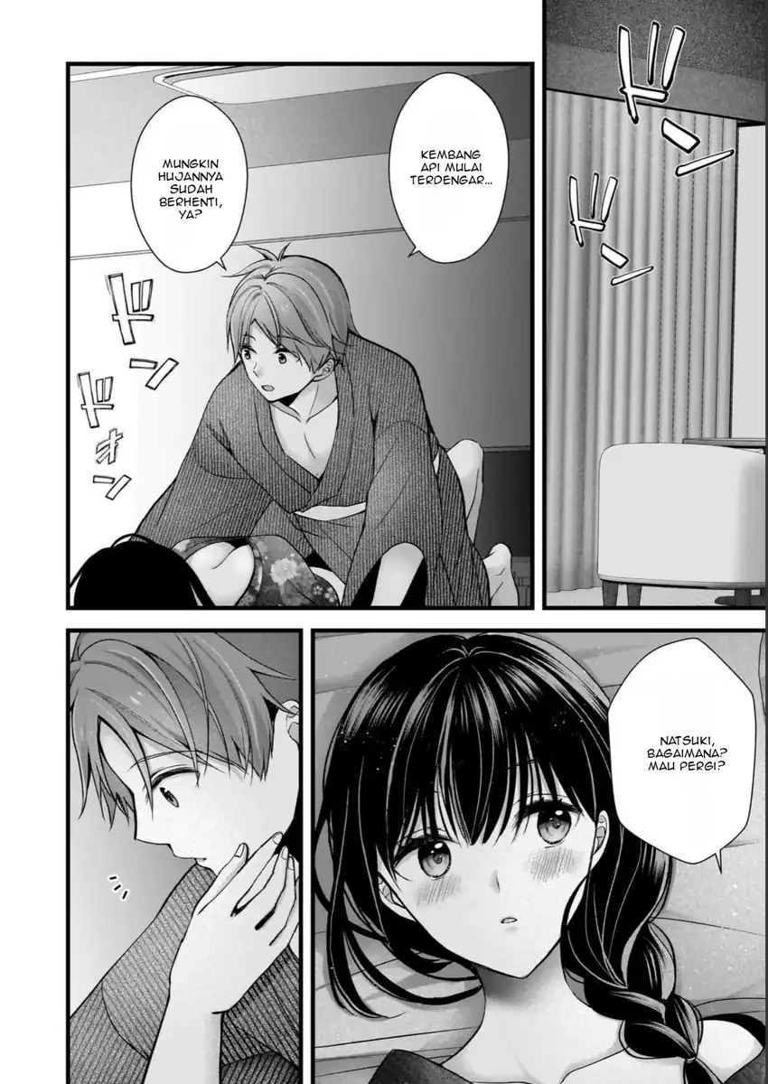 Tsuma ga Kanpeki sugiru no de, Chotto Midashite Ii desu ka? Chapter 13 Gambar 9