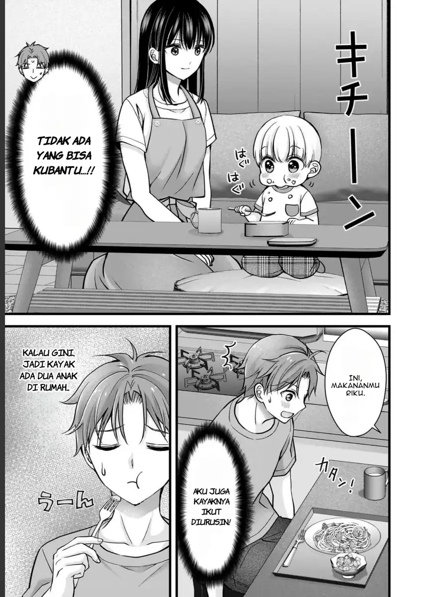 Tsuma ga Kanpeki sugiru no de, Chotto Midashite Ii desu ka? Chapter 14 Gambar 10