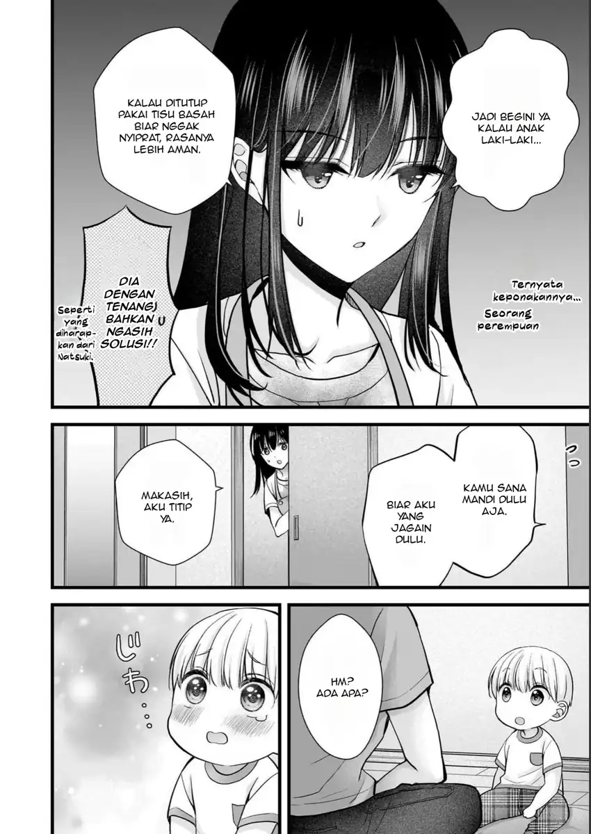 Tsuma ga Kanpeki sugiru no de, Chotto Midashite Ii desu ka? Chapter 14 Gambar 13