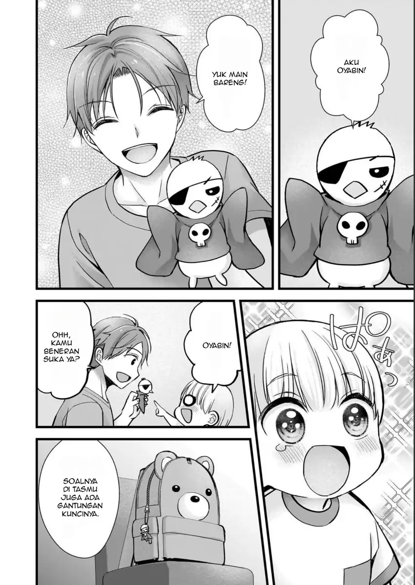 Tsuma ga Kanpeki sugiru no de, Chotto Midashite Ii desu ka? Chapter 14 Gambar 15