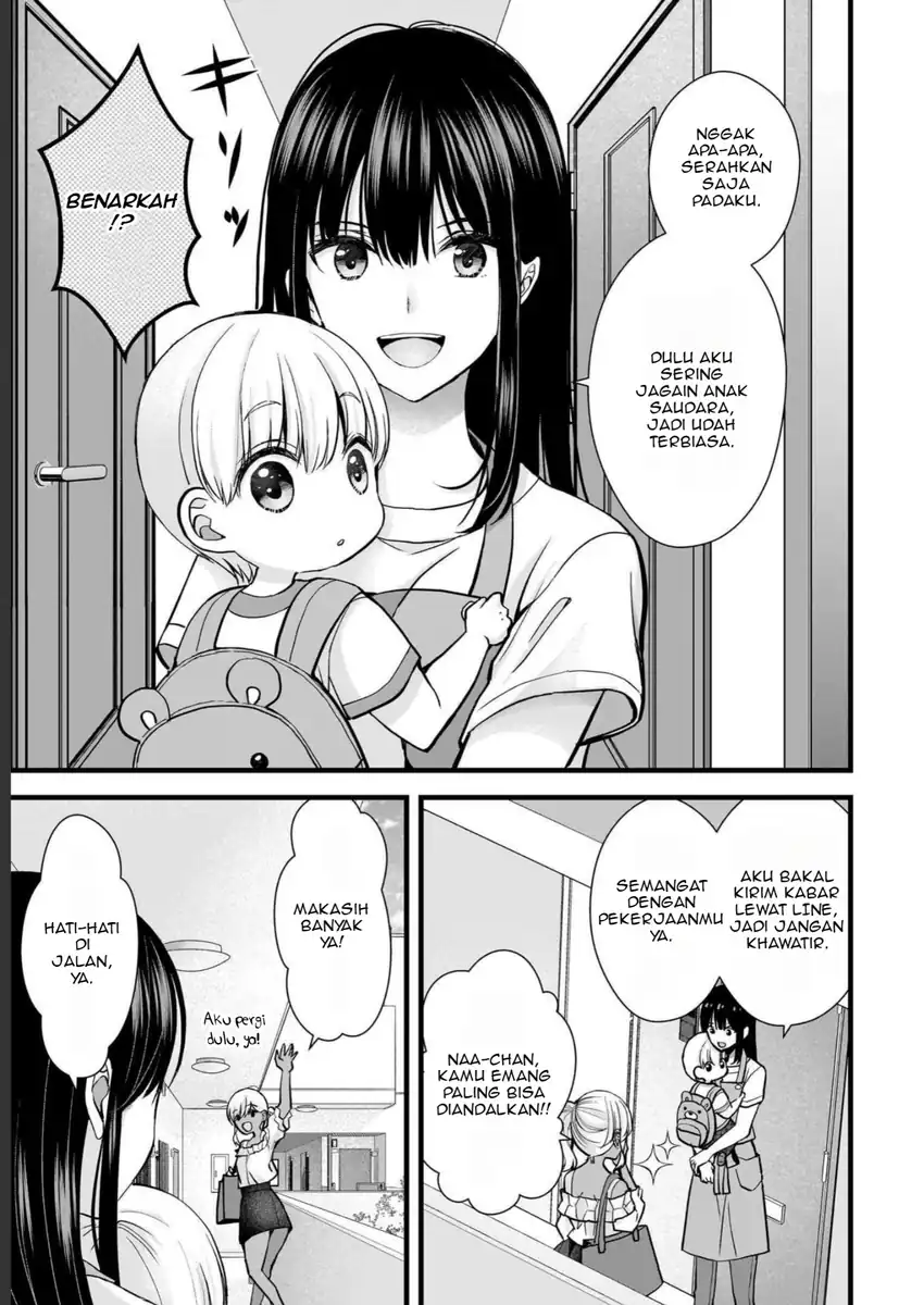 Tsuma ga Kanpeki sugiru no de, Chotto Midashite Ii desu ka? Chapter 14 Gambar 4