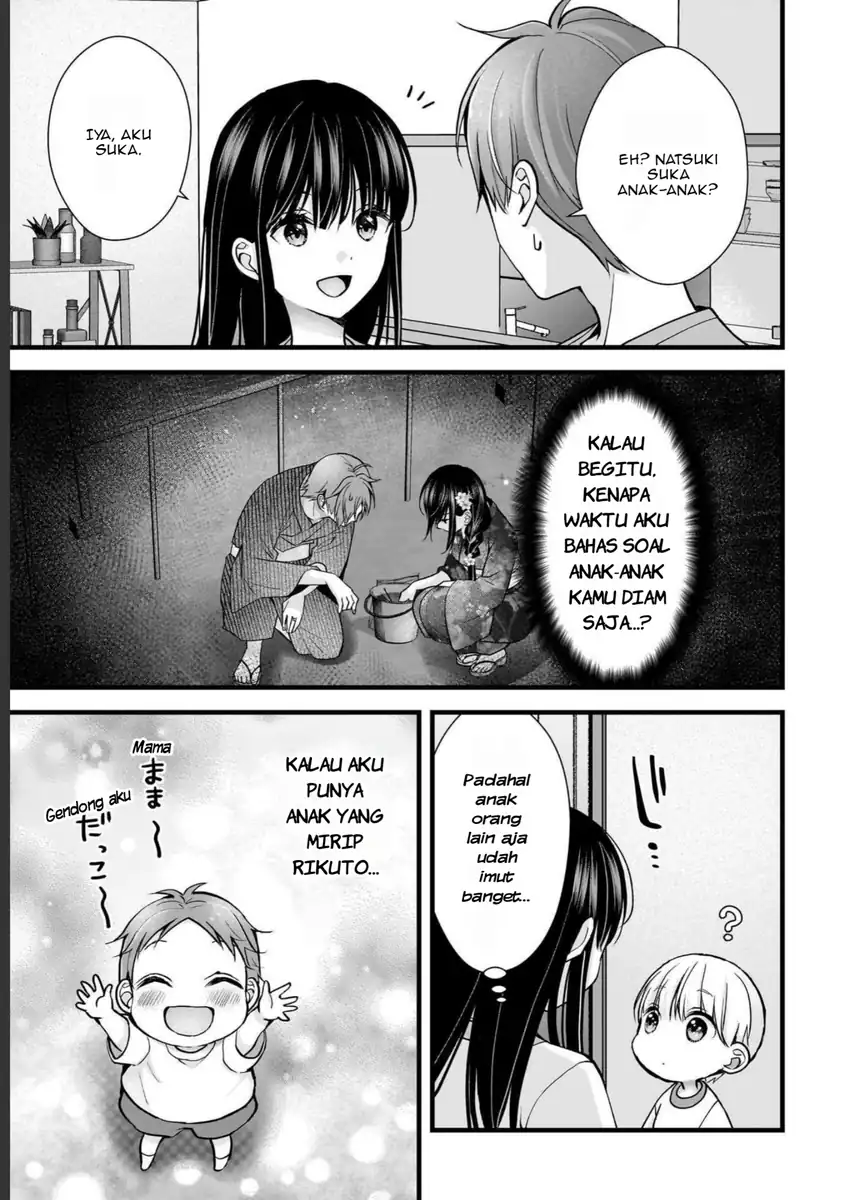 Tsuma ga Kanpeki sugiru no de, Chotto Midashite Ii desu ka? Chapter 14 Gambar 8