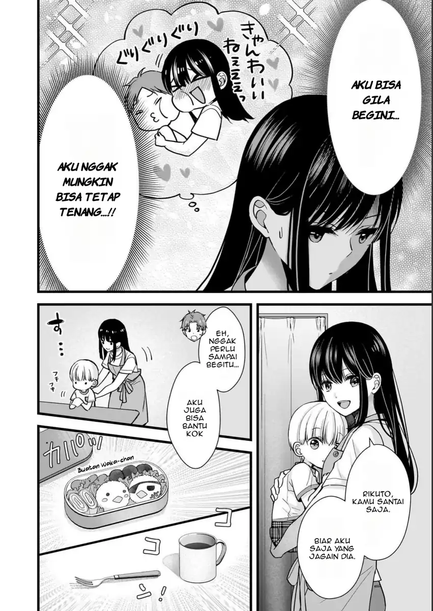 Tsuma ga Kanpeki sugiru no de, Chotto Midashite Ii desu ka? Chapter 14 Gambar 9