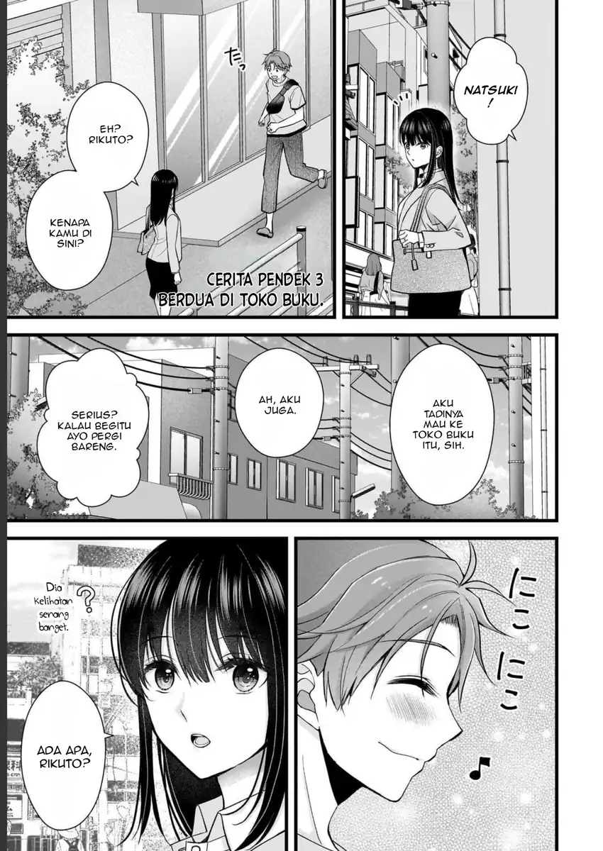 Tsuma ga Kanpeki sugiru no de, Chotto Midashite Ii desu ka? Chapter 15.1 Gambar 10