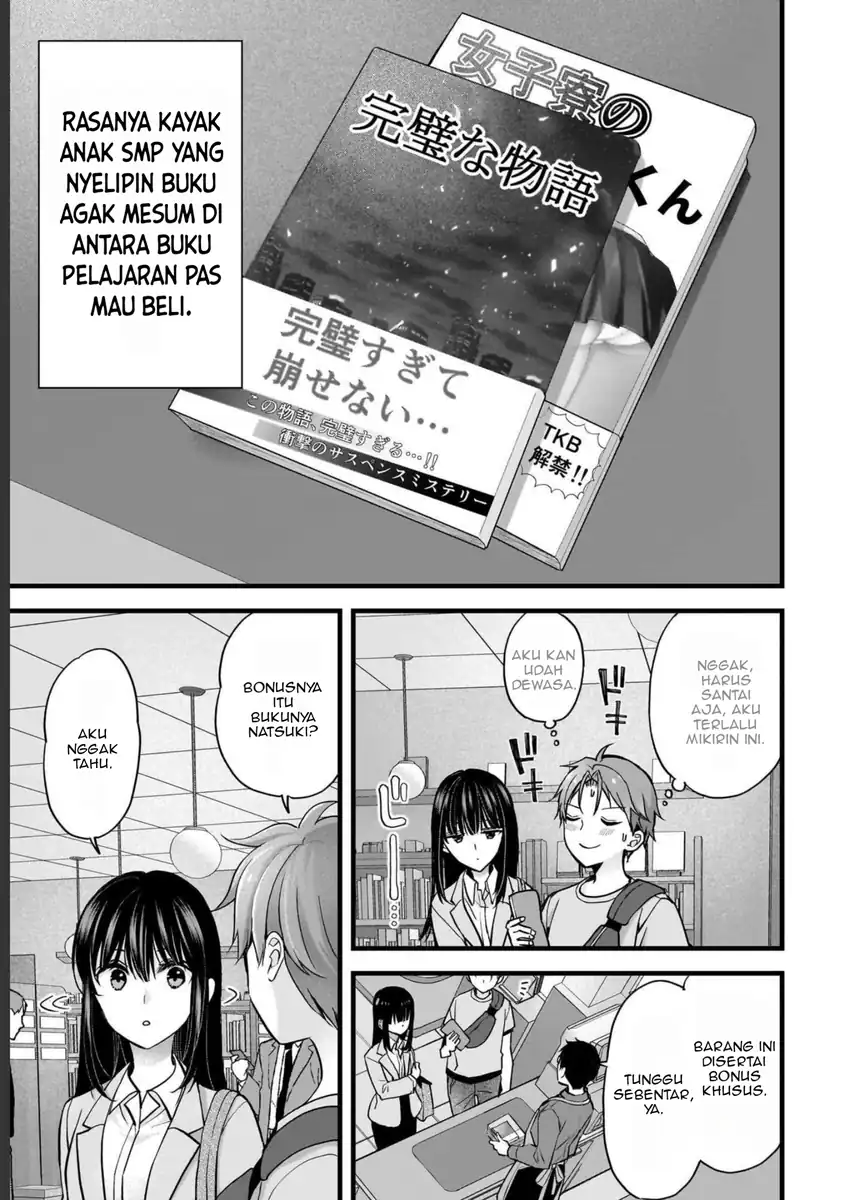 Tsuma ga Kanpeki sugiru no de, Chotto Midashite Ii desu ka? Chapter 15.1 Gambar 12