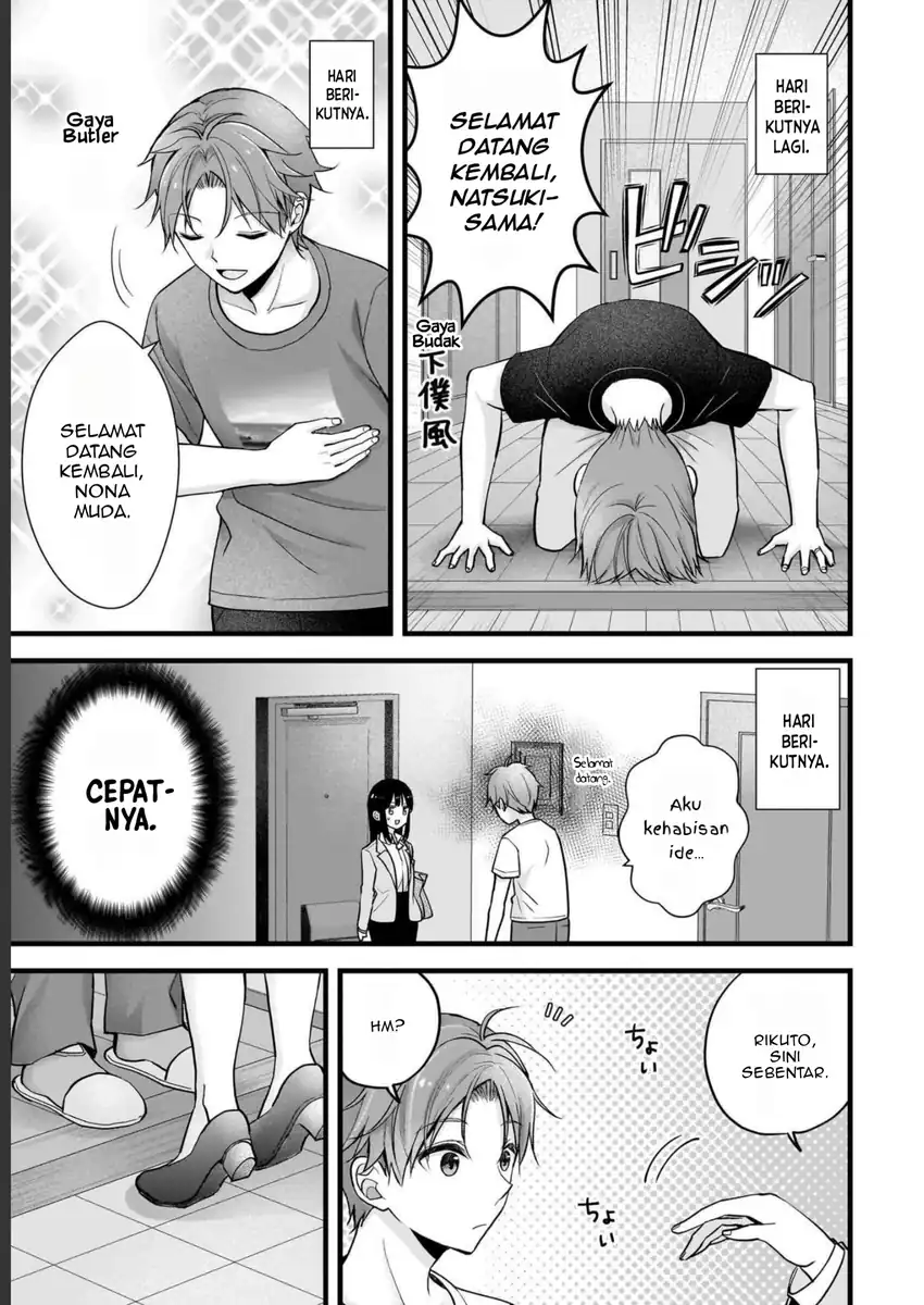 Tsuma ga Kanpeki sugiru no de, Chotto Midashite Ii desu ka? Chapter 15.1 Gambar 4